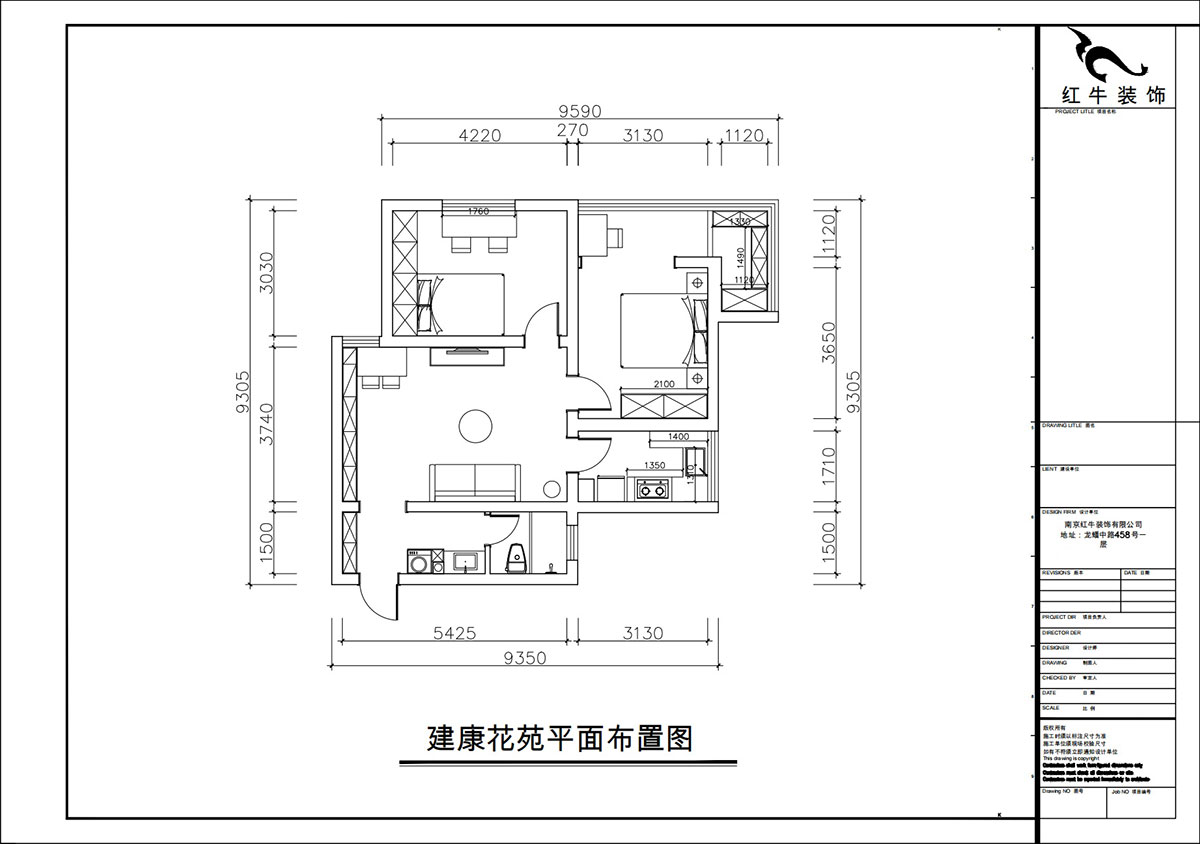 朱彥｜建康花苑4-505-89㎡-現代簡約風格｜2室2廳1衛｜老房改造｜定制家｜全包12萬｜00_02平面布置圖
