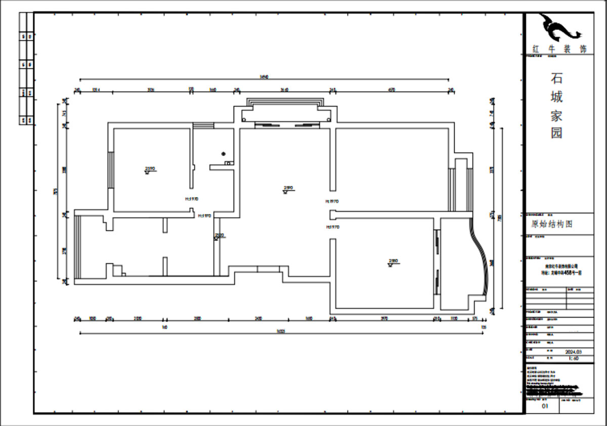 賈庭｜石城家園5-501-101㎡-新中式風格｜2室2廳1廚1衛｜老房裝修｜定制家｜全包13