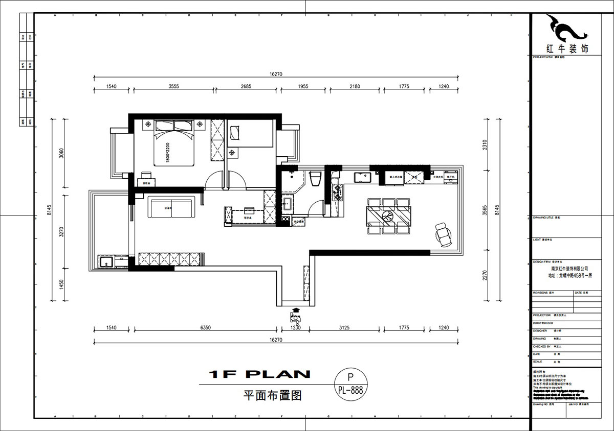 劉萍萍｜匯景園A203-90㎡-現代簡約風格｜2室2廳1衛｜新房裝修｜定制家｜全包12