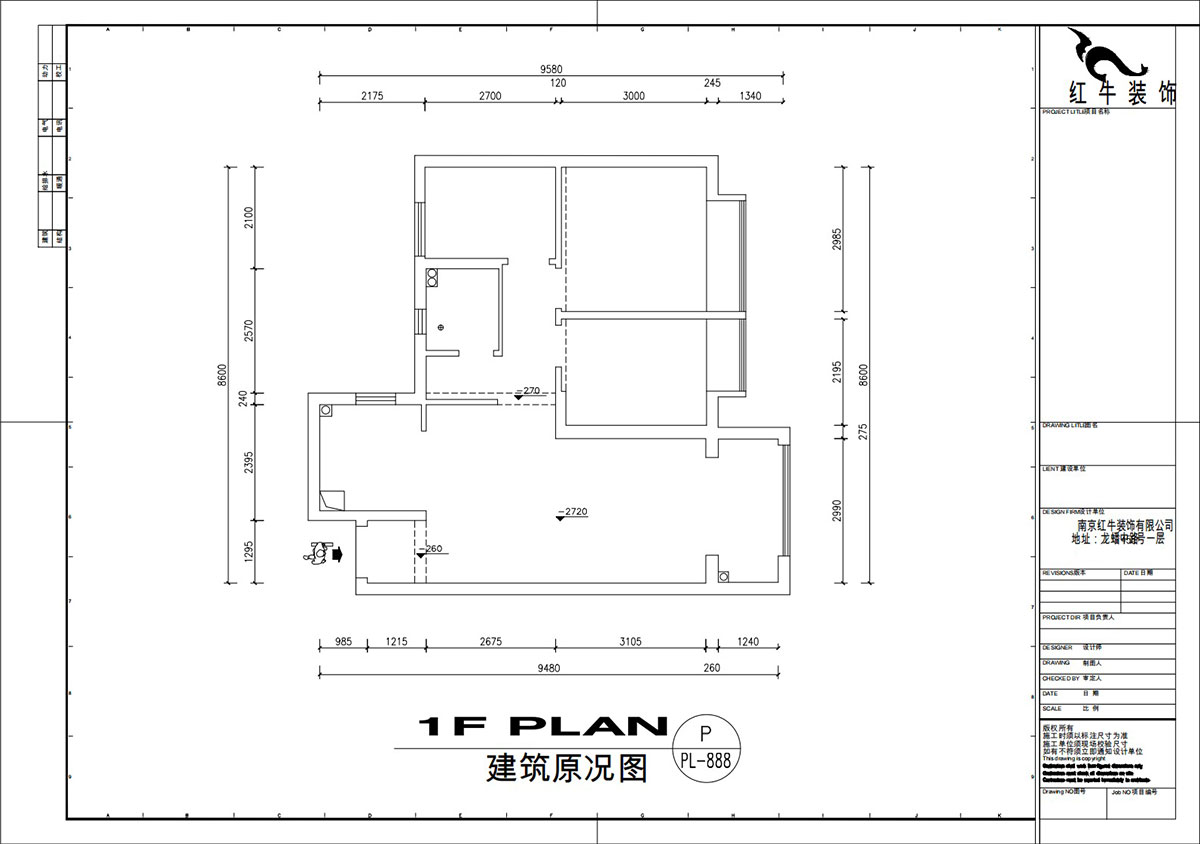 劉萍萍｜賈瑤華府4-2103-85㎡-現代簡約風格｜3室2廳1衛｜新房裝修｜定制家｜全包11