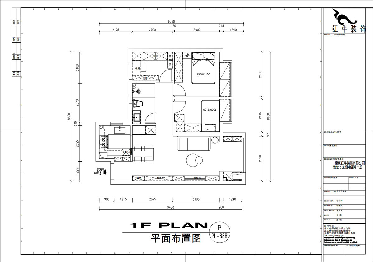 劉萍萍｜賈瑤華府4-2103-85㎡-現代簡約風格｜3室2廳1衛｜新房裝修｜定制家｜全包11