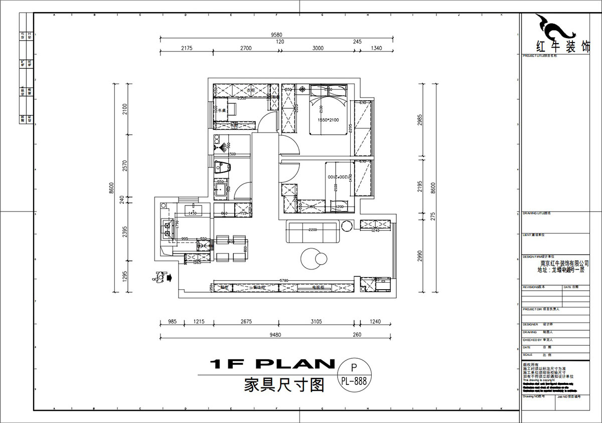 劉萍萍｜賈瑤華府4-2103-85㎡-現代簡約風格｜3室2廳1衛｜新房裝修｜定制家｜全包11