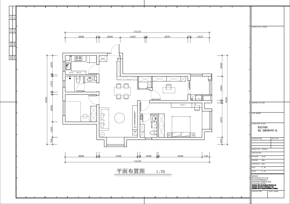 蔣?。鹩驀H10-2004-105㎡-現代簡約風格｜3室1廳1衛｜毛坯裝修｜定制家｜全包12萬｜00_02平面布置圖
