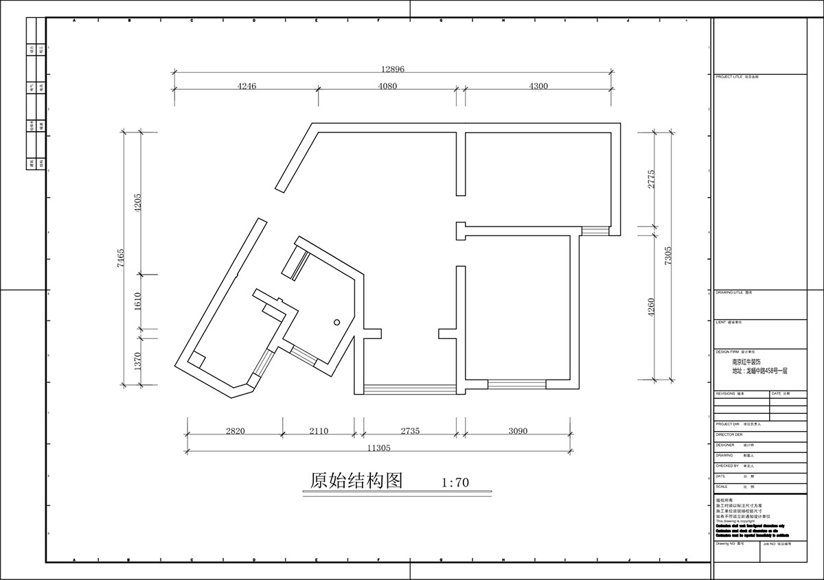 蔣?。埥^(qū)陽光廣場5-2002-90㎡-現(xiàn)代簡約風(fēng)格｜2室2廳1衛(wèi)｜二手房裝修｜定制家｜全包12萬｜00_01原始結(jié)構(gòu)圖