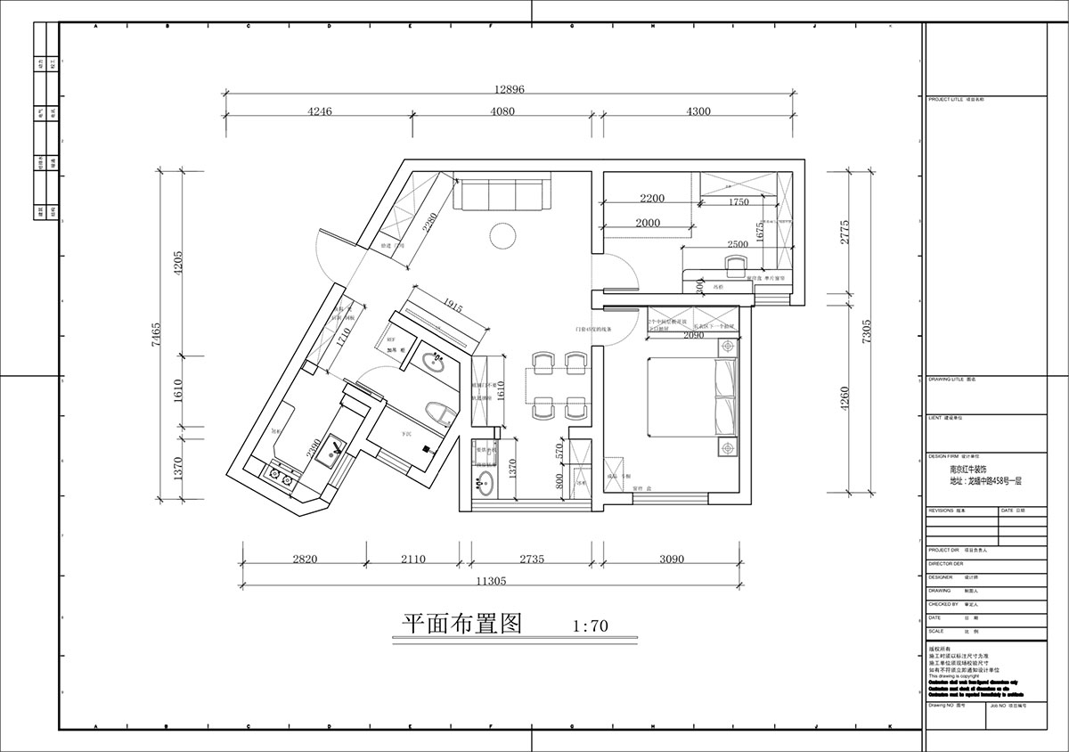 蔣琛｜龍江小區(qū)陽光廣場5-2002-90㎡-現(xiàn)代簡約風(fēng)格｜2室2廳1衛(wèi)｜二手房裝修｜定制家｜全包12萬｜00_02平面布置圖