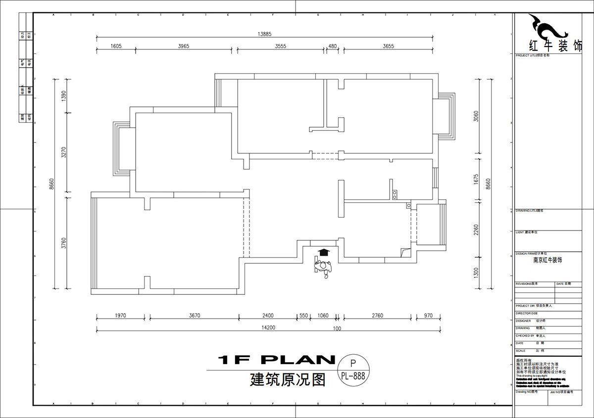 劉萍萍｜城開怡家1-2-1004-113㎡-奶油風格｜3室2廳1衛｜老房裝修｜婚房裝修｜定制家｜全包14