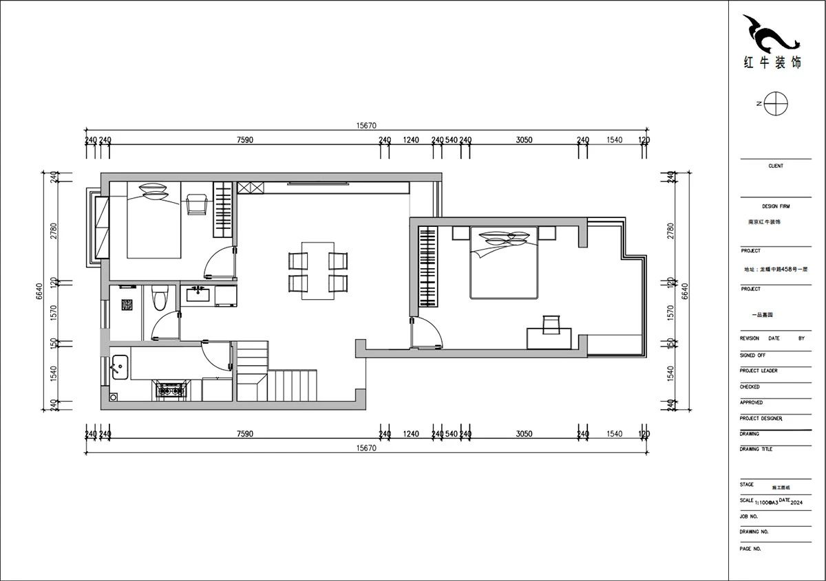 暖心！設計&施工贏口碑，業主送致謝錦旗！09