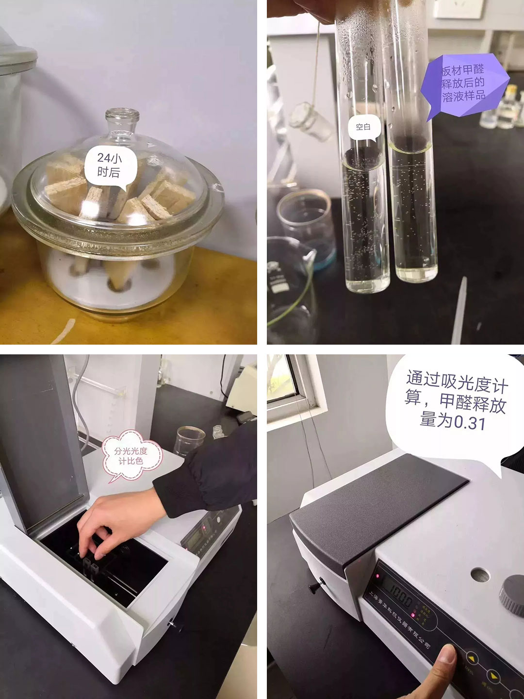 南京裝修避坑指南：裝修材料的選擇，直接影響您入住新家的早晚？