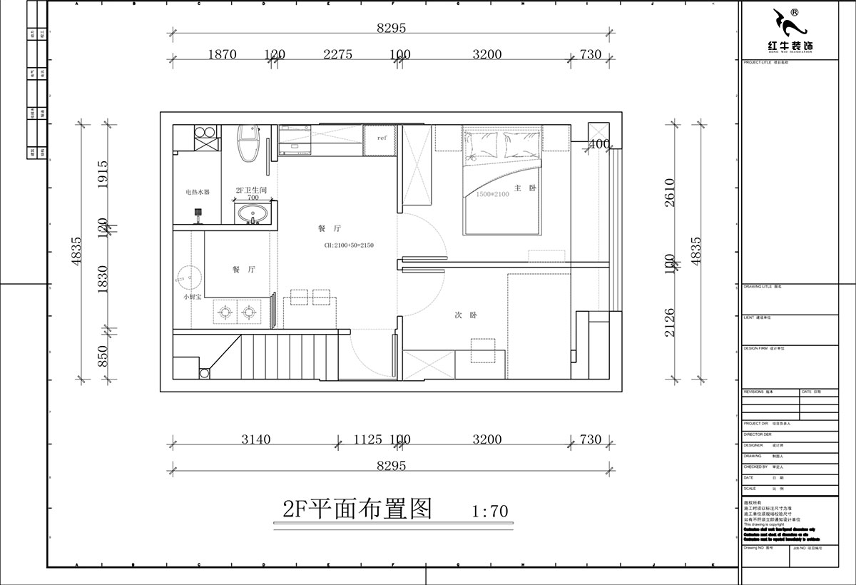 蔣琛｜融信鉑岸中心5號樓1218室-50㎡挑高-現代簡約風格｜3室2廳2衛｜老房裝修｜定制家｜全包12萬｜00_03二樓平面布置圖