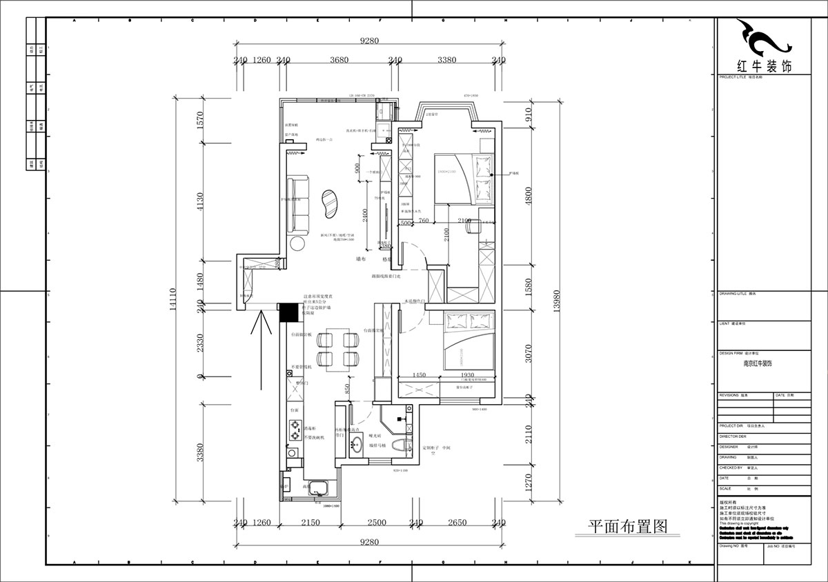 蔣?。汩坷?-2-902-100㎡-現代簡約風格｜2室2廳1衛｜老房裝修｜定制家｜全包14萬｜00_02平面布置圖