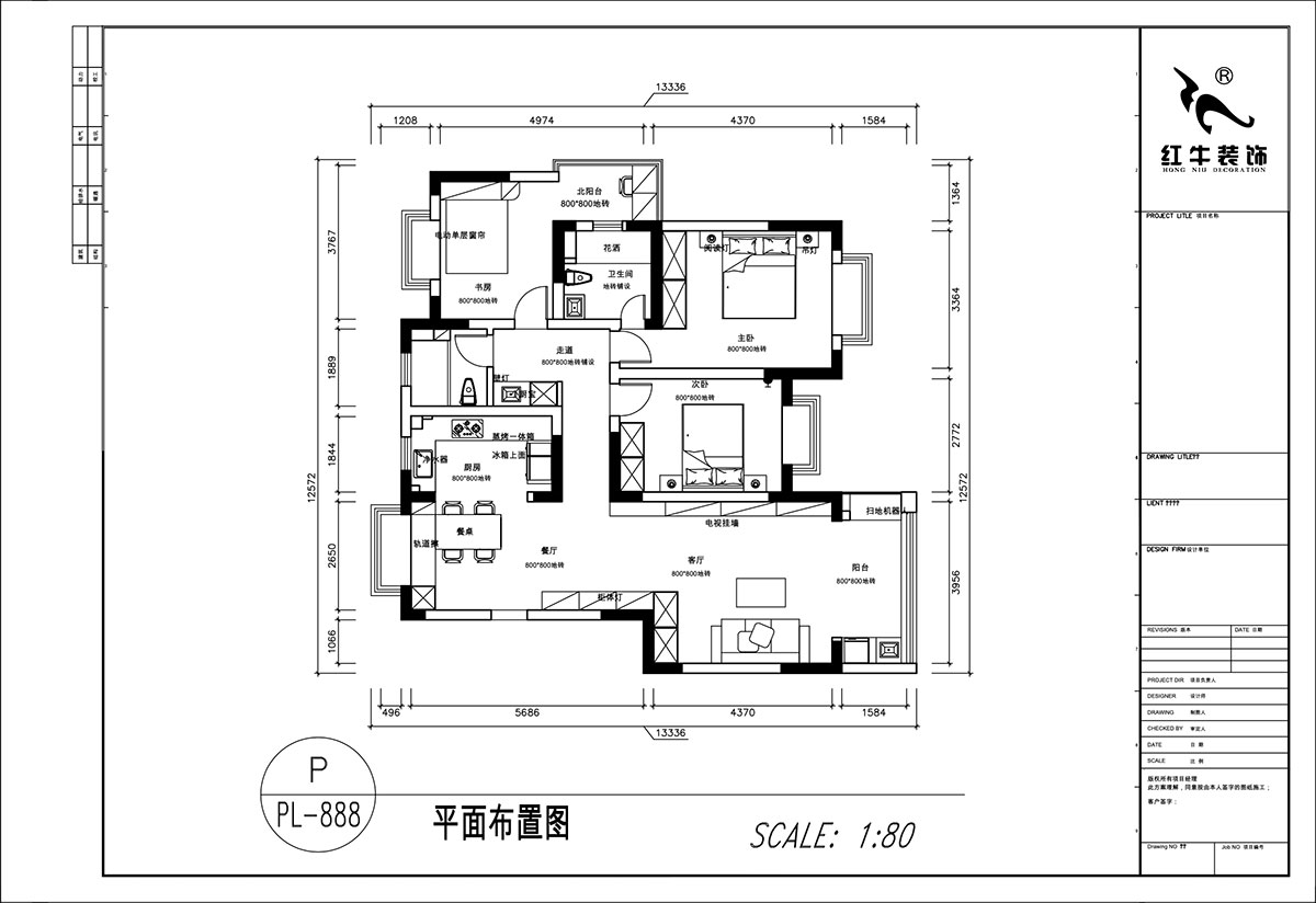 顧娟｜挪威森林13-501-125㎡-中古風｜3室2廳2衛｜舊房裝修｜定制家｜全包17萬｜00_02平面布置圖