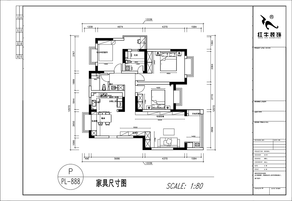 顧娟｜挪威森林13-501-125㎡-中古風｜3室2廳2衛｜舊房裝修｜定制家｜全包17萬｜00_03家具尺寸圖