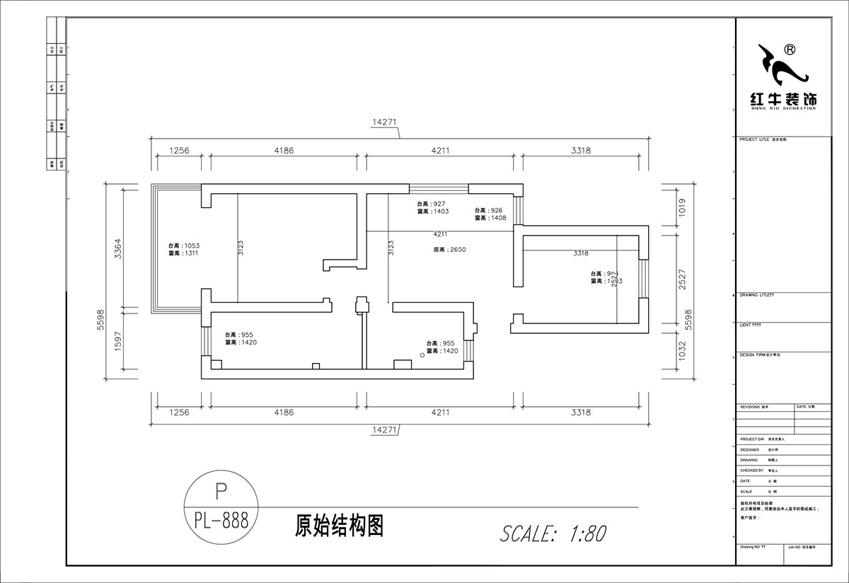 顧娟｜育才公寓32-502-66㎡-法式風格｜2室1廳1衛｜舊房裝修｜定制家｜全包11