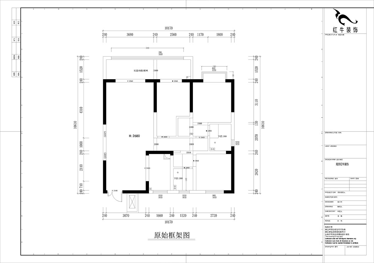 業主：戶型圖都已經發給設計師了，為什么還要上門量房？