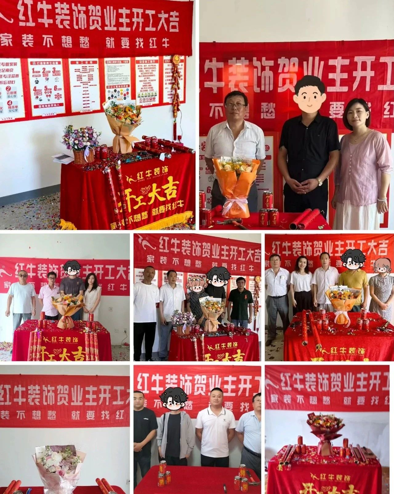 工地巡檢｜28年來雷打不動，精益求精，堅守品質，不負所托！01開工大吉