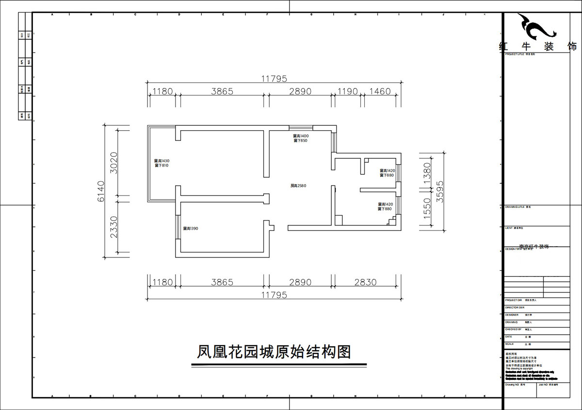 朱彥｜鳳凰花園城金陵園2幢10號502室-64㎡-現代簡約風格｜2室1廳1衛｜老房改造｜定制家｜全包10萬｜00_01原始結構圖