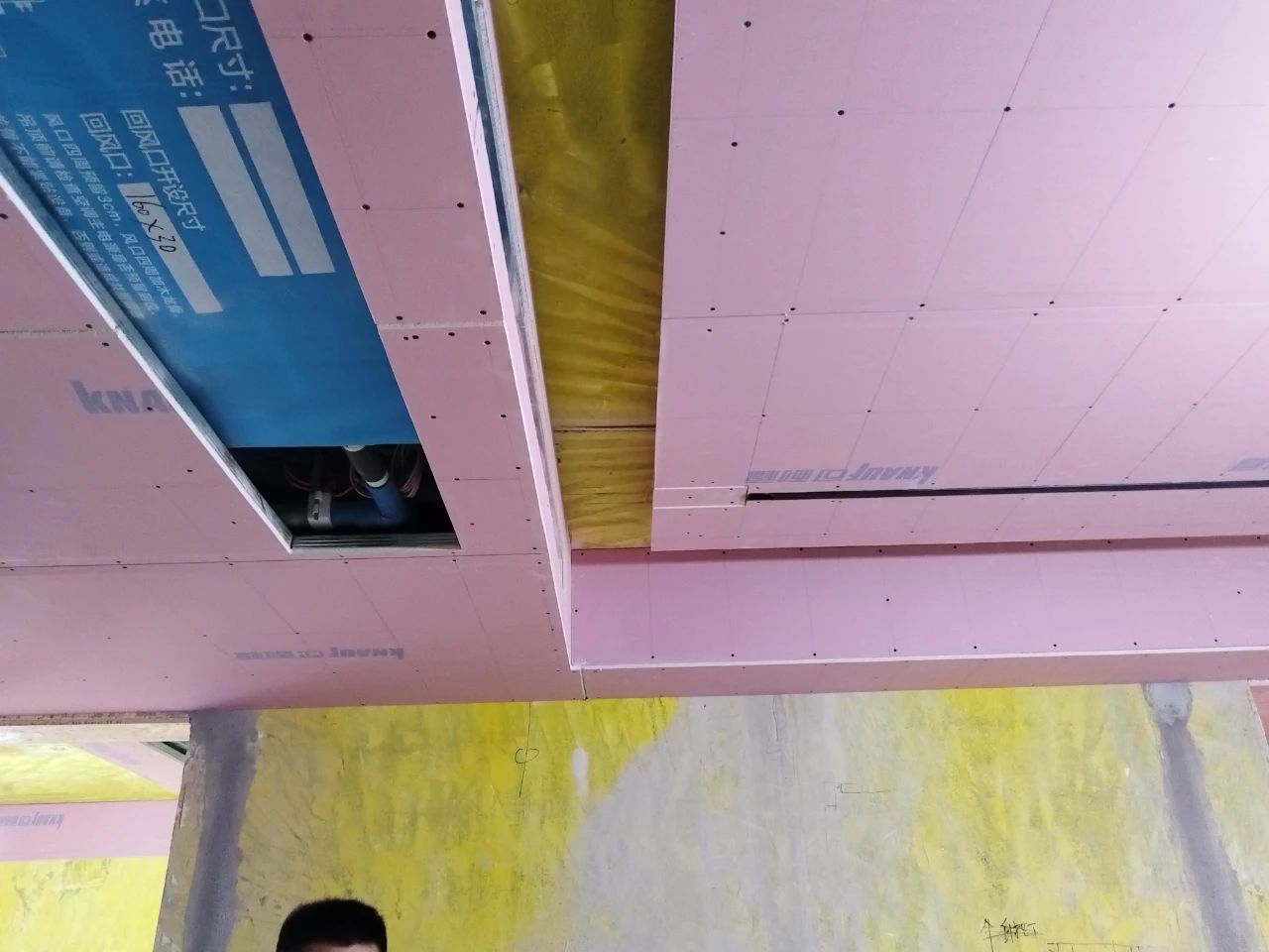 南京紅牛裝飾：工地巡檢不松懈，嚴苛落實每一步！08