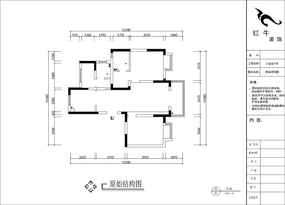 劉曉芳｜三金鑫寧府3-3-1105-95㎡-現代原木風格｜3室2廳2衛｜老房裝修｜半包6
