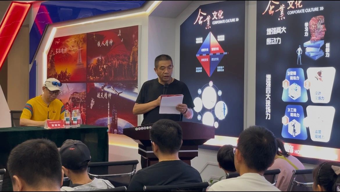 太燃啦！現場座無虛席！南京紅牛裝飾28周年慶圓滿落幕！火爆現場回顧＞＞＞02
