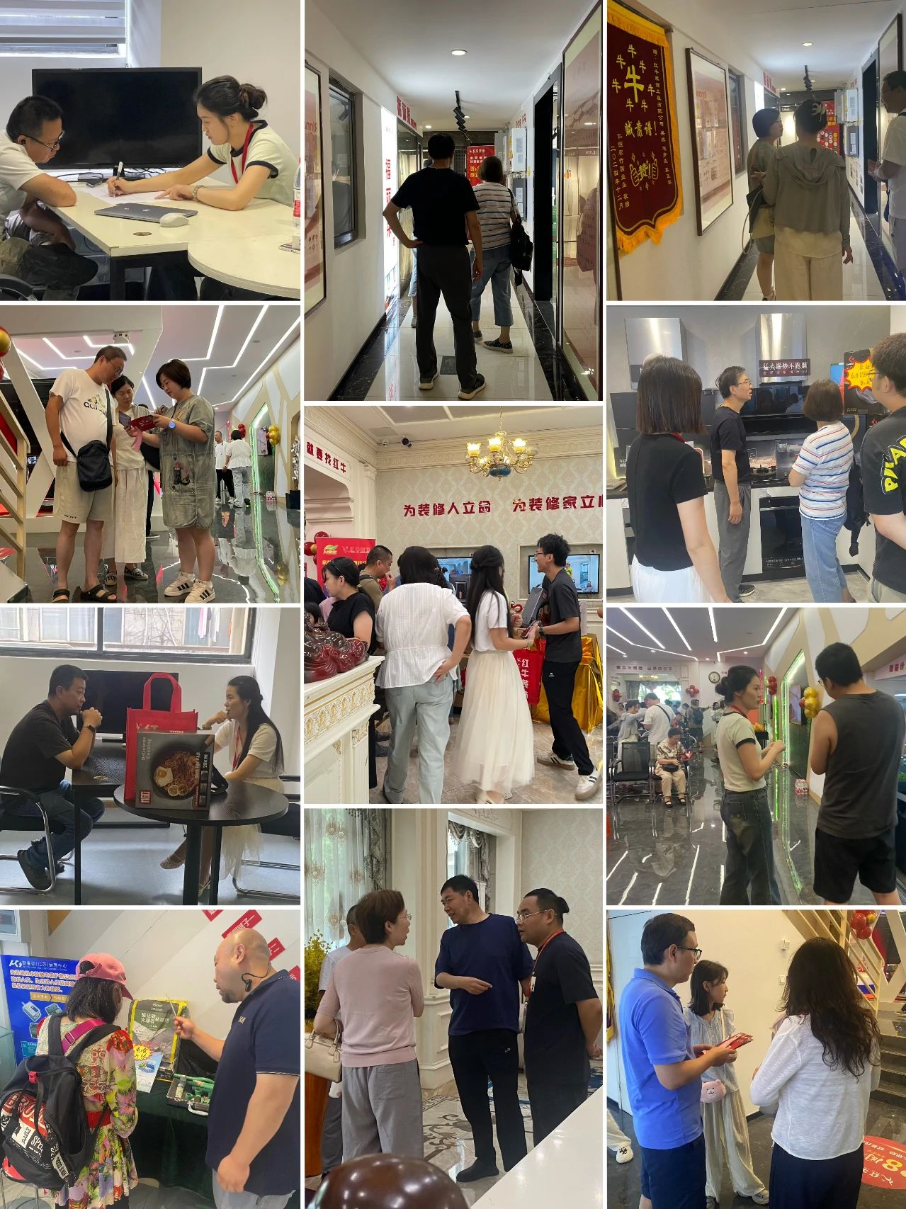 太燃啦！現場座無虛席！南京紅牛裝飾28周年慶圓滿落幕！火爆現場回顧＞＞＞05