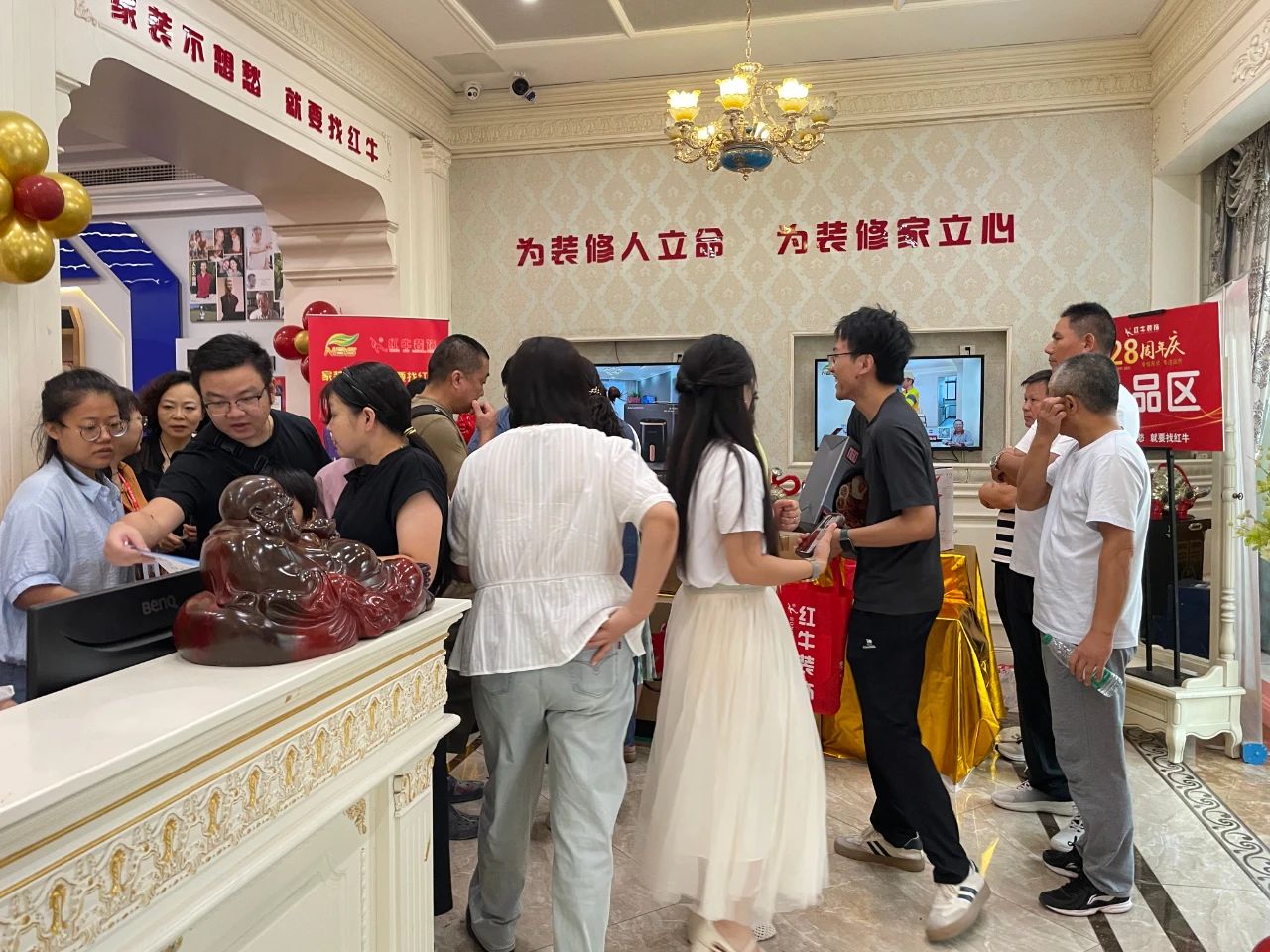 太燃啦！現場座無虛席！南京紅牛裝飾28周年慶圓滿落幕！火爆現場回顧＞＞＞14