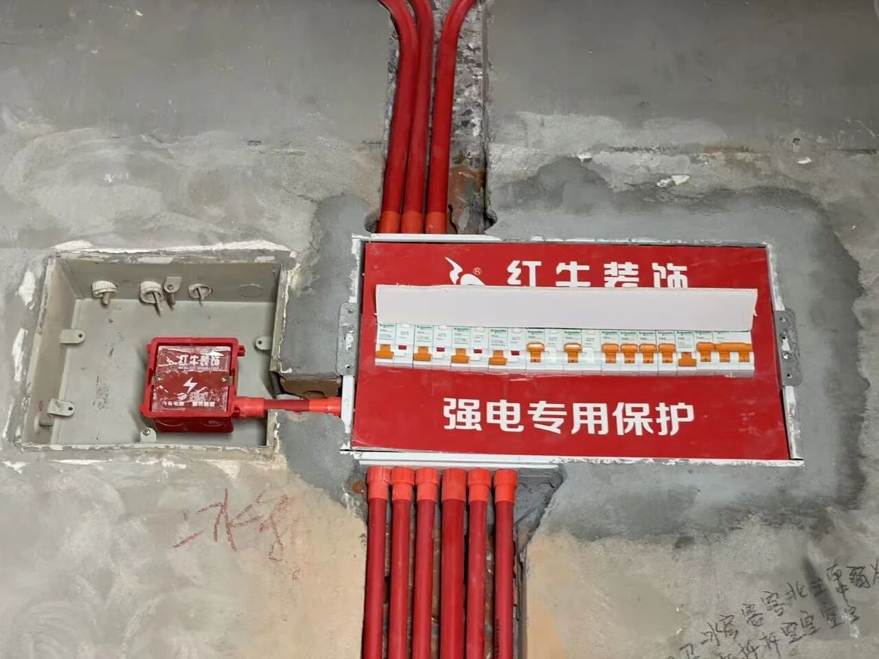 金九銀十裝修季|南京紅牛裝飾工程總監(jiān):工地巡檢無小事,嚴(yán)苛落實(shí)工藝標(biāo)準(zhǔn)! 金九銀十裝修季|南京紅牛裝飾工程總監(jiān):工地巡檢無小事,嚴(yán)苛落實(shí)工藝標(biāo)準(zhǔn)!