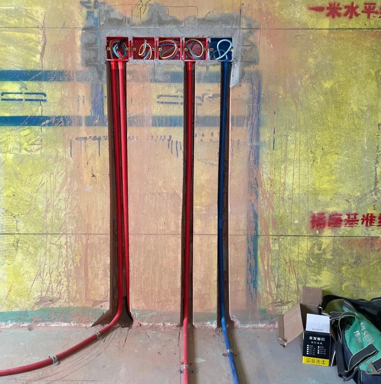 金九銀十裝修季|南京紅牛裝飾工程總監(jiān):工地巡檢無小事,嚴(yán)苛落實(shí)工藝標(biāo)準(zhǔn)! 金九銀十裝修季|南京紅牛裝飾工程總監(jiān):工地巡檢無小事,嚴(yán)苛落實(shí)工藝標(biāo)準(zhǔn)!