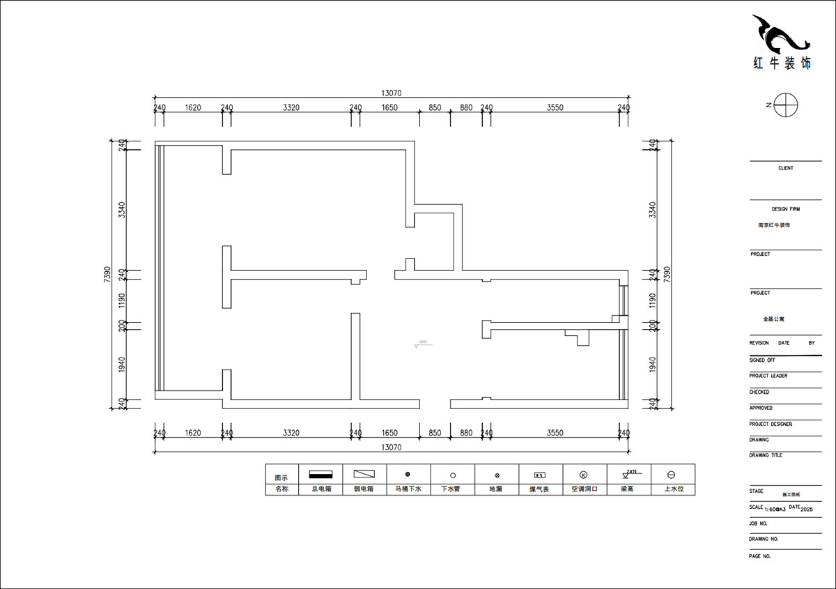朱明琪|金基公寓4-105-73㎡-原木風格|3室1廳1衛|老房改造|定制家|全包11萬|00_01原始結構圖