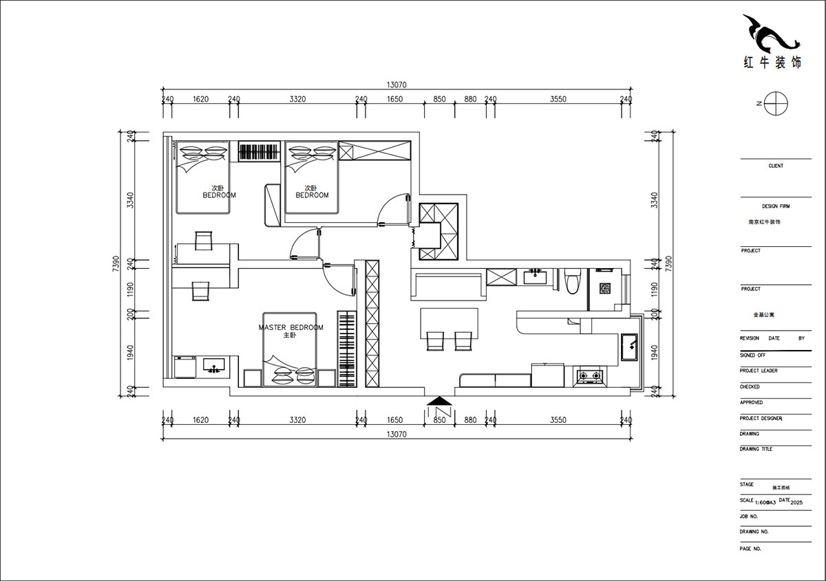 朱明琪|金基公寓4-105-73㎡-原木風格|3室1廳1衛|老房改造|定制家|全包11萬|00_02平面布置圖