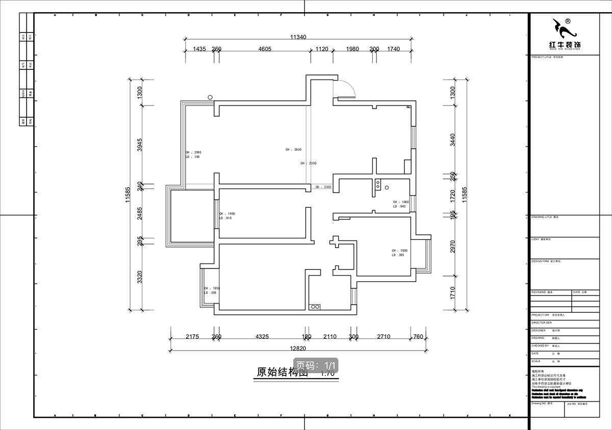 南京115㎡現(xiàn)代簡(jiǎn)約風(fēng)裝修，每一處都將“實(shí)用”和“顏值”完美兼容！