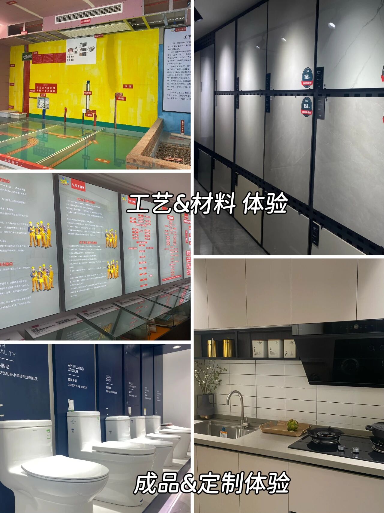 金秋暖心禮|一面錦旗,一句好評,一份信賴! 金秋暖心禮|一面錦旗,一句好評,一份信賴!