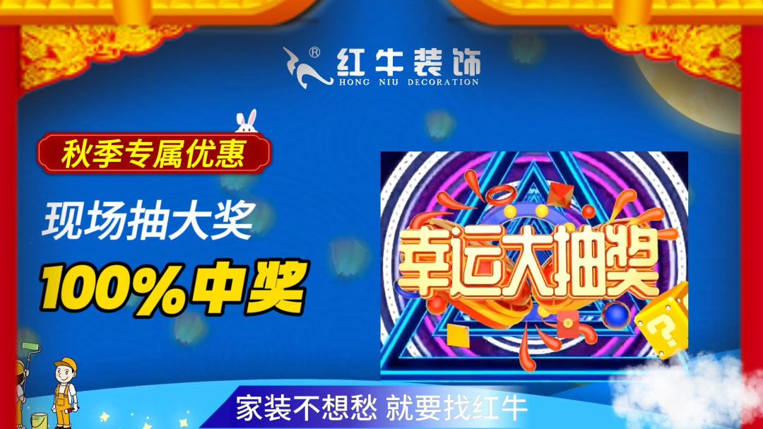 690億元!2025最后一批“國(guó)補(bǔ)”資金已下達(dá)!還可疊加企補(bǔ)!至高可省40000元! 690億元!2025最后一批“國(guó)補(bǔ)”資金已下達(dá)!還可疊加企補(bǔ)!至高可省40000元!