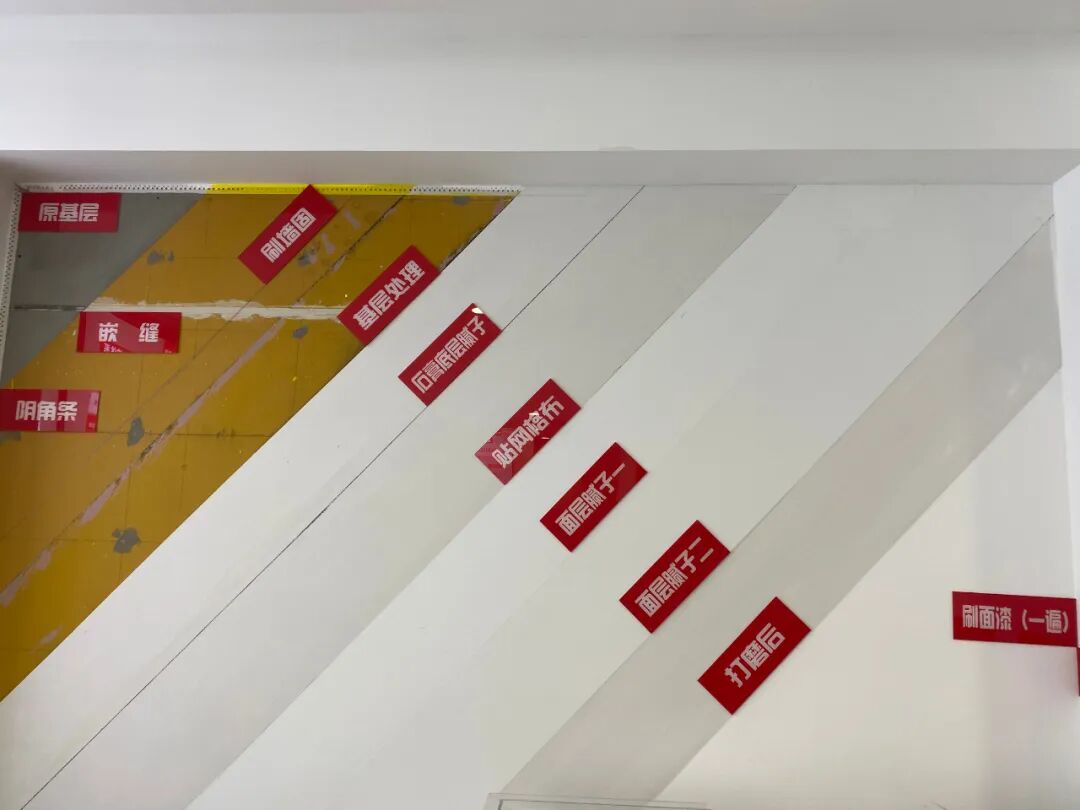 避坑指南：老房改造二手舊房翻新注意這幾點，省心又省錢！06