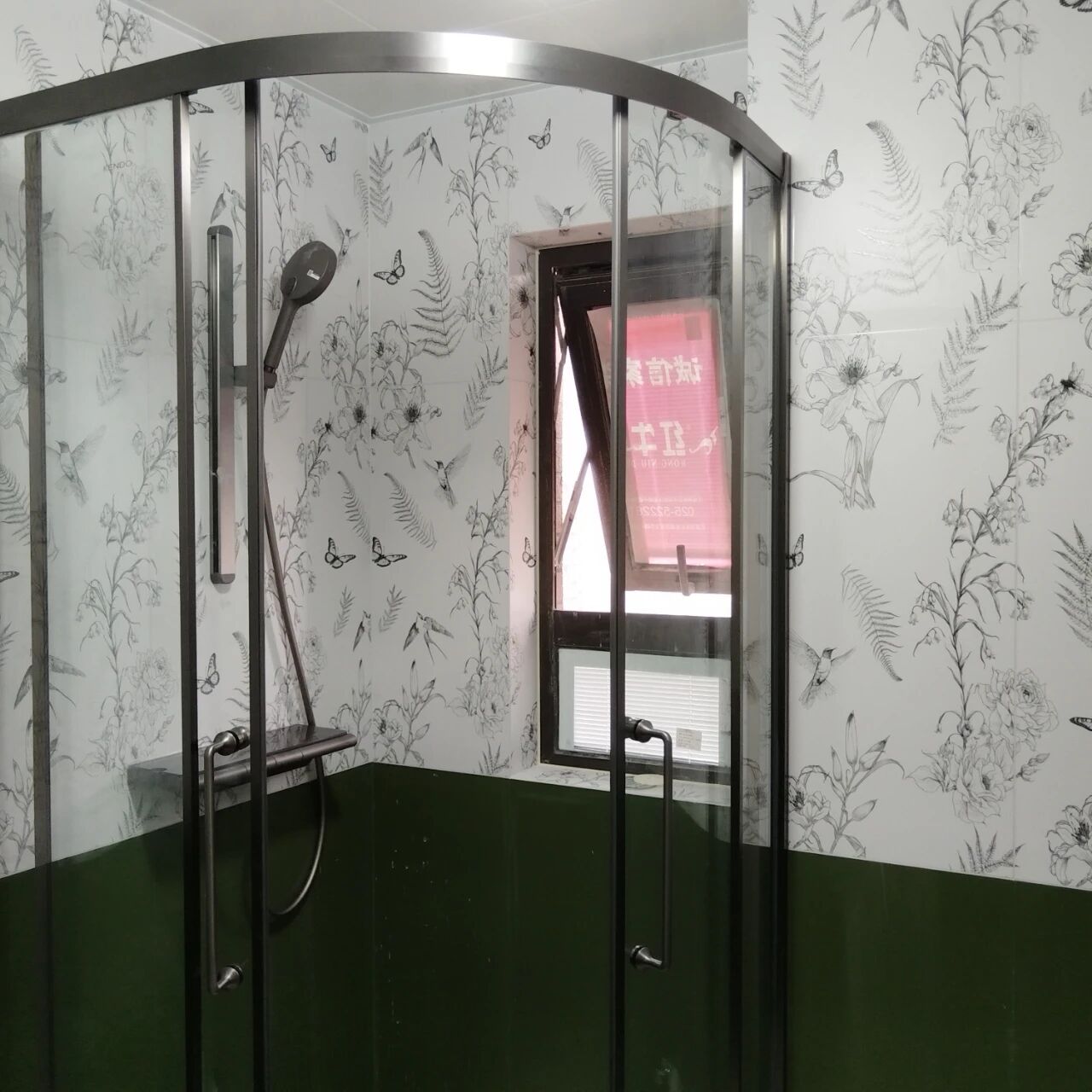 南京裝修公司紅牛裝飾工地突擊巡檢:一厘一毫堅守品質,一心一意守護新家! 南京裝修公司紅牛裝飾工地突擊巡檢:一厘一毫堅守品質,一心一意守護新家!