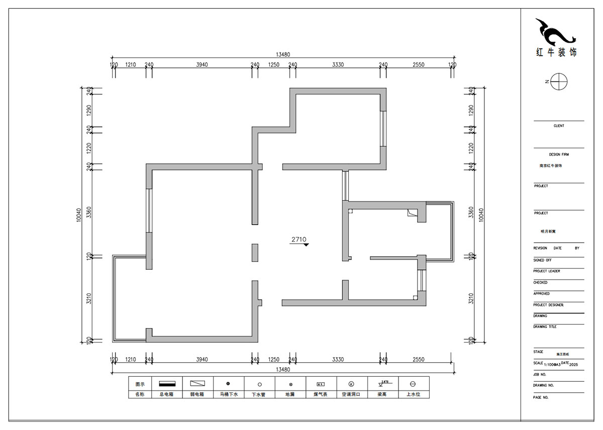 朱明琪|明月新寓花園12-102-85㎡-現代簡約風格|3室1廳1衛|老房改造|定制家|全包11萬|00_01原始結構圖