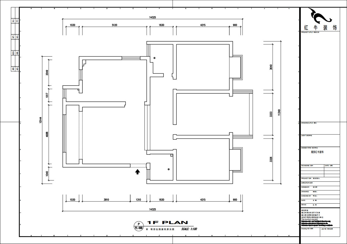 魏明花|新理想佳園38-603-140㎡-宋氏美學風格|3室2廳2衛|二手房裝修|定制家|全包14