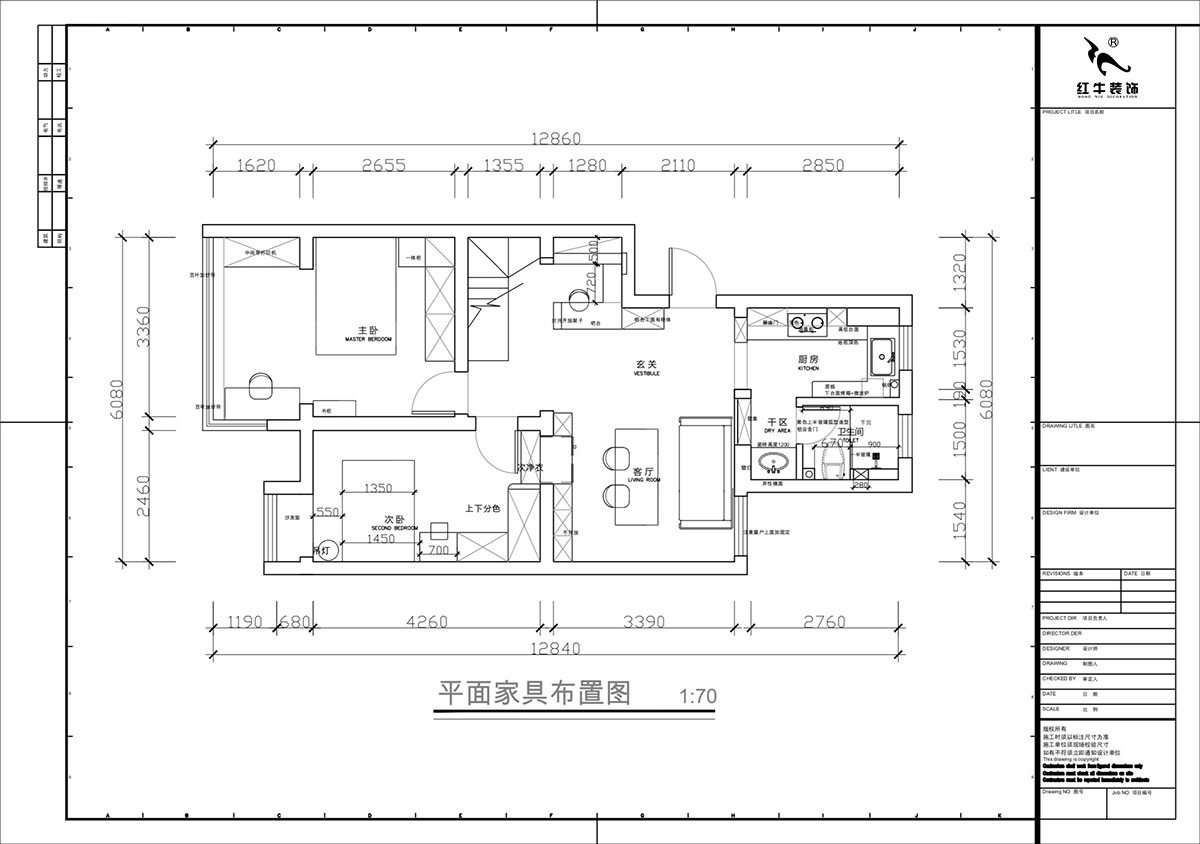 蔣?。鼕W體新城翠杉園15-507-(72+40)㎡-中古風｜復式｜2室1廳1衛+閣樓｜老房裝修｜定制家｜全包12萬｜00_02平面布置圖