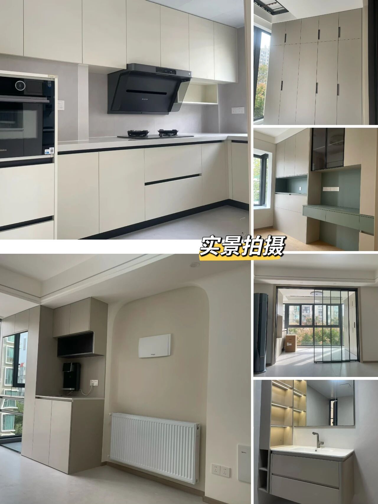 再好的文案,都抵不過客戶的真實反饋!“三個最”【內附完工實景】 再好的文案,都抵不過客戶的真實反饋!“三個最”【內附完工實景】